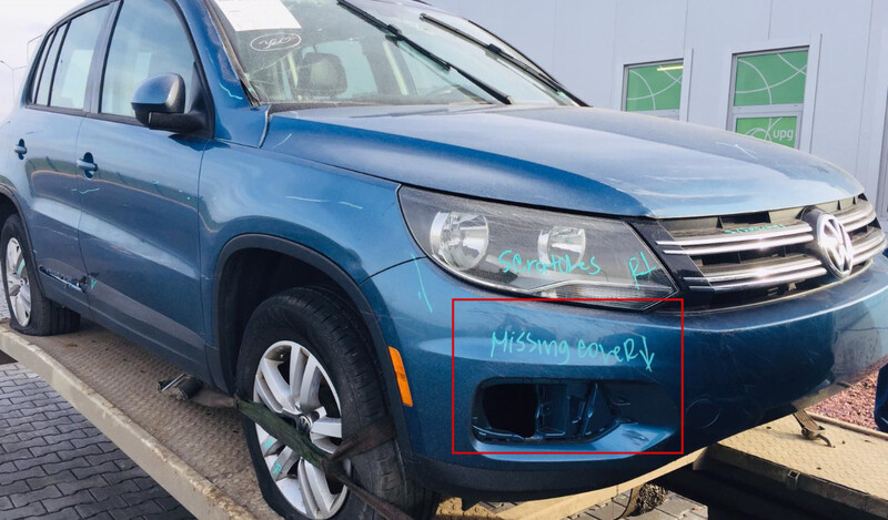 Решетка бампера правая 5N0853666D9B9   Volkswagen Tiguan