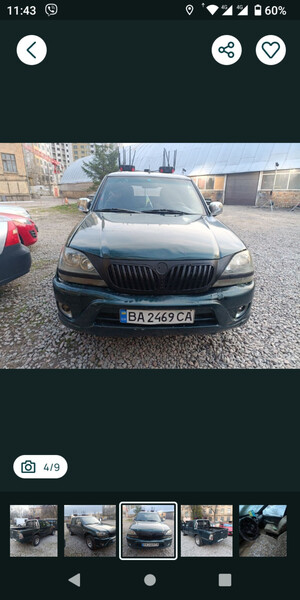 Фары передние DADI Smoothing  2005 Смела