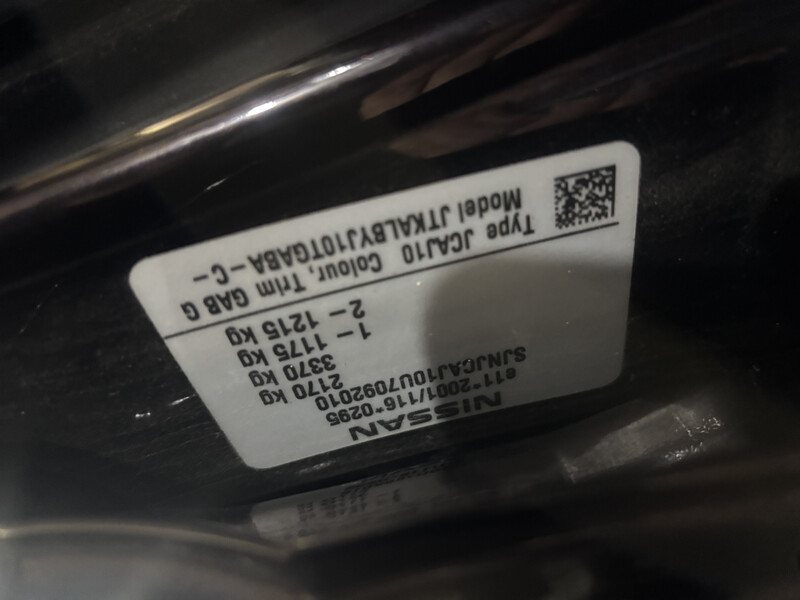 Крыло переднее Nissan Qashqai J10  2012 1.5 Дизель Дубно