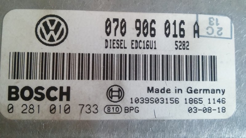 Электронный блок управления двигателем 0281010733   Volkswagen T5 (Transporter)