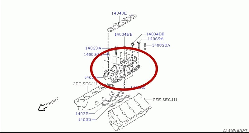 Впускной коллектор Nissan Maxima A32  1998 3.0 Бензин Киев