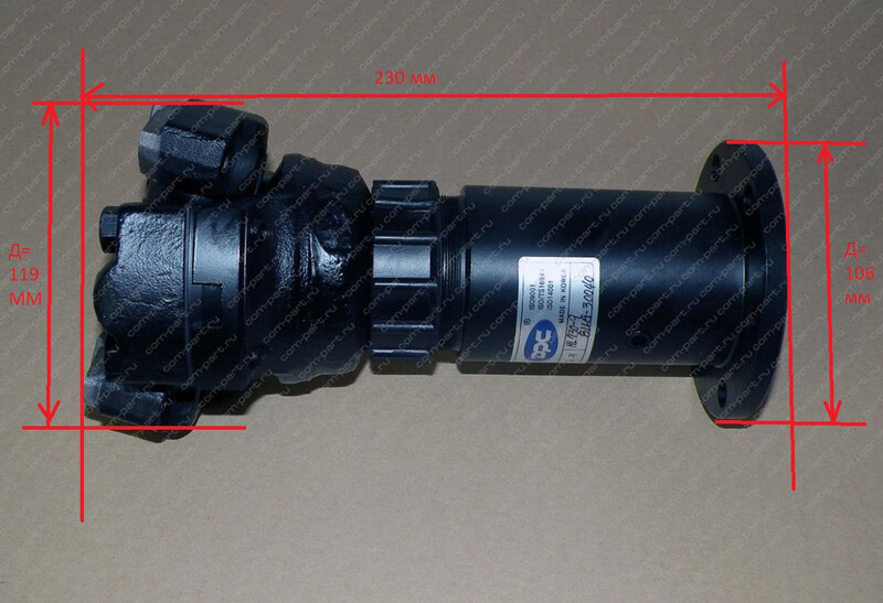 Карданний вал Hyundai HL 730-7 2007 Бориспіль