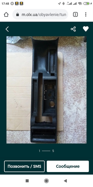 Центральная консоль Volkswagen Passat B5  1999 универсал 1.9 Дизель Сумы