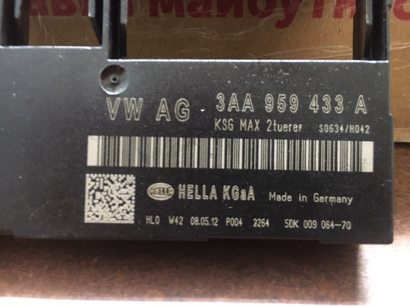 Блок комфорта Volkswagen Passat CC Рестайлинг 2012 2.0 Бензин Херсон