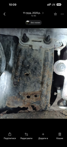 Щиток защитный подрамника Renault Megane 2 универсал 2004 г.  1.6 л бензин Ровно