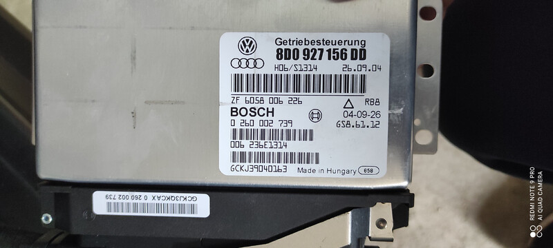 Блок управління АКПП Volkswagen Passat B5 1.8 t 2004 Тернопіль