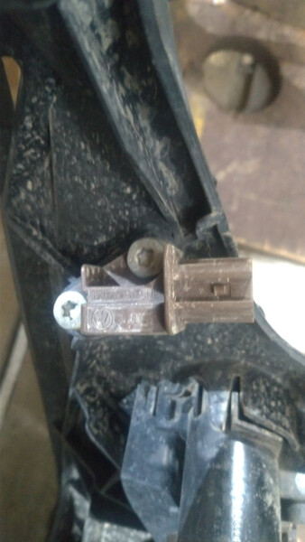 Датчик удара 8K0959651   Audi A4, Audi A4 allroad quattro, Audi A5, Audi Q5, Volkswagen Passat