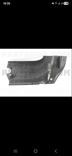 Накладка двигателя Toyota Land Cruiser 2008 г.  5.7 л бензин Хмельницкий