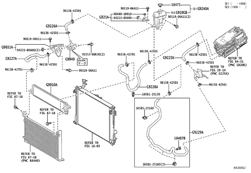 Шланг кпп Toyota RAV4  2019 2.0 Бензин Житомир