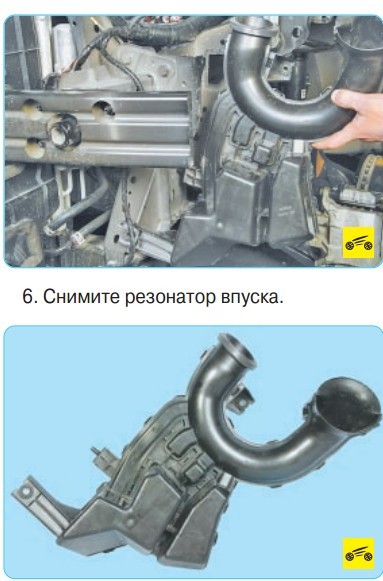 Повітрозабірник Nissan Juke  2012 1.6 Бензин 