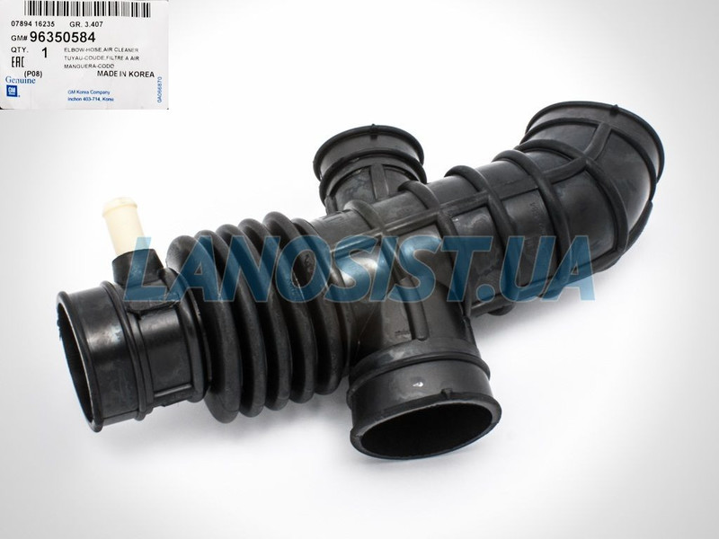 Патрубок дроссельной заслонки Daewoo Nexia  2007 1.5 Бензин Киев