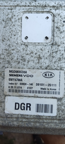 Електронний блок керування двигуном Kia Magentis  2006 2.0 Бензин Харків