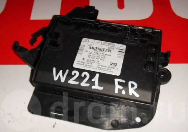 Блок керування комфортом A2218706686   Mercedes S-Class