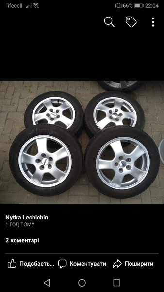 Диск литой Volkswagen Golf 4 универсал 2002 г.  1.9 л дизель Луцк