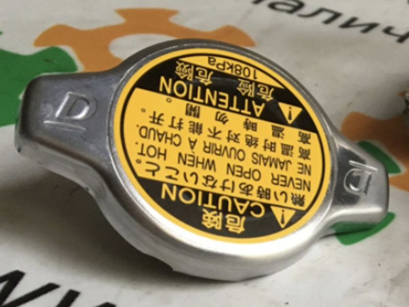 Крышка радиатора охлаждения металическая Toyota Venza  2011 универсал 2.7 Бензин Ковель