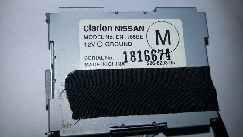 Антенна Infiniti M 2007 г.  3.5 л бензин Киев