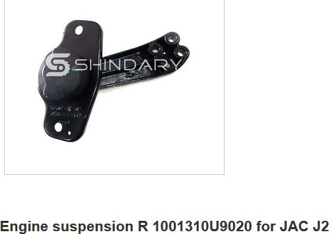Right side engine mount cushion JAC J2  2014 Київ