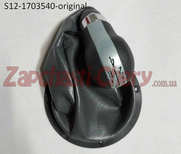 Ручка переключения передач Chery Kimo  2008 хэтчбек 1.3 Бензин Одесса