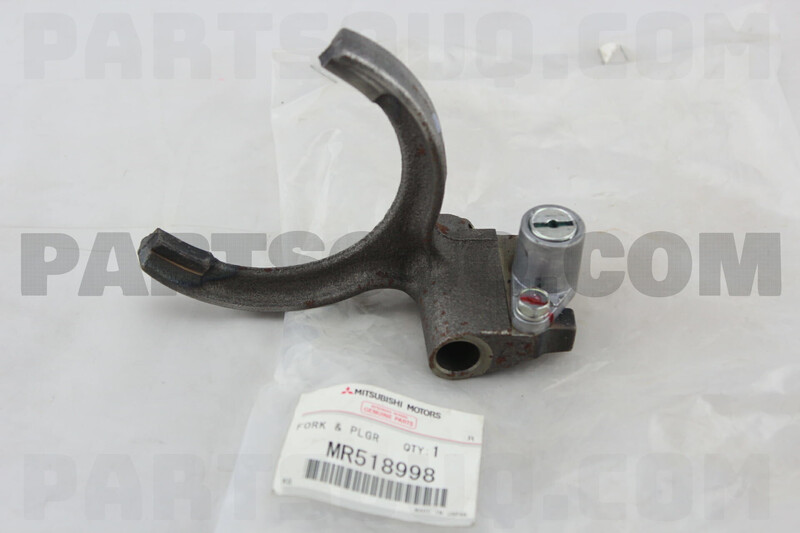 Вилка раздатки mr518998 Mitsubishi L 200  2010 2.0 Дизель Лубны