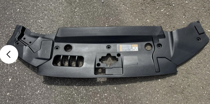 Верхній захист двигуну Ford Ranger  2019 2.3 Бензин Одесса