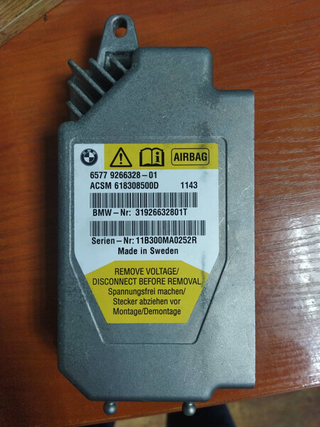 Блок SRS BMW 7 Series F01 2012 3.0 Бензин Хмельницкий