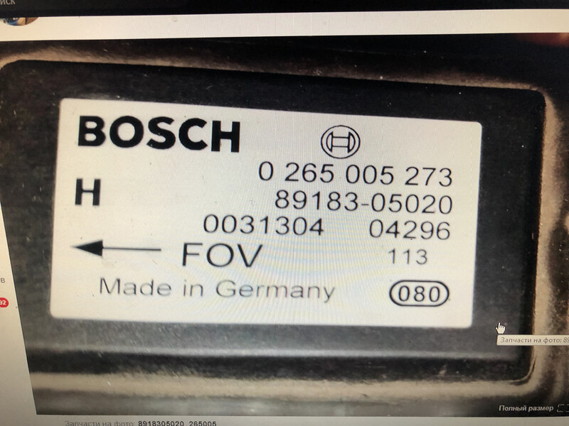 Датчик продольного у корений Toyota Avensis  2004 універсал 2.0 Дизель 