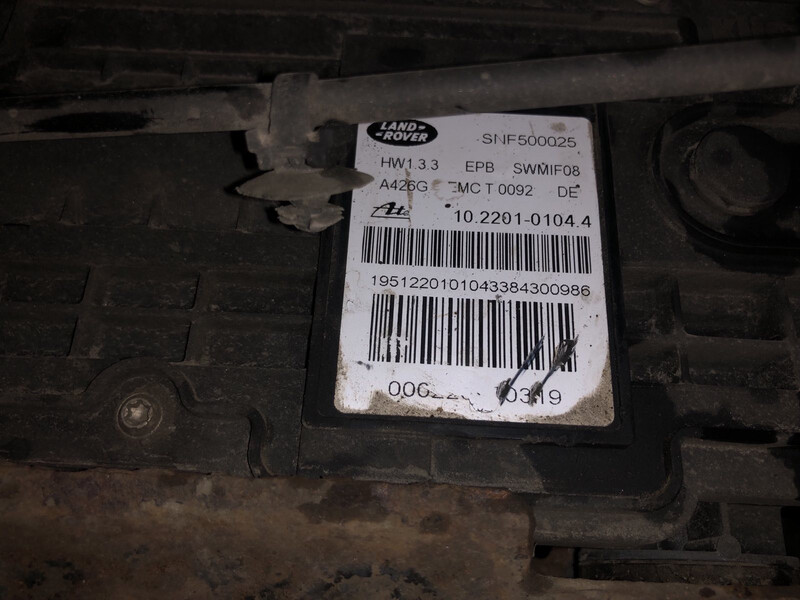 Блок управления стояночным тормозом Land Rover Discovery 3 2008 2.0 Дизель Киев