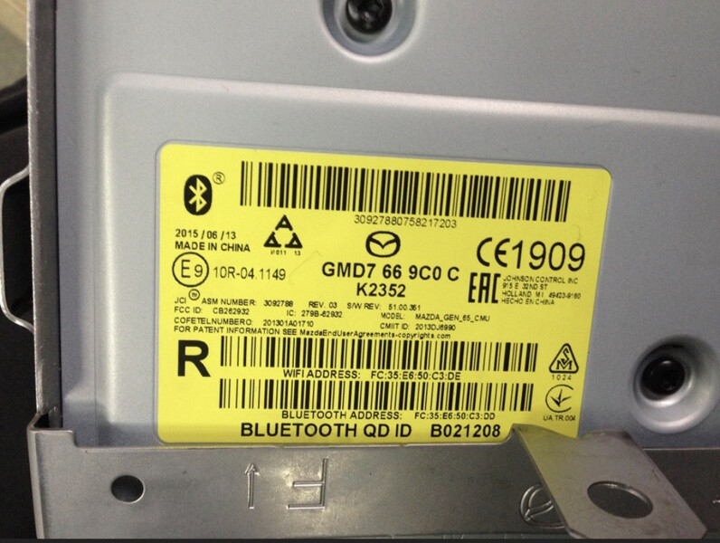 Блок управления навигационной системой Mazda 6  2015 Коломыя