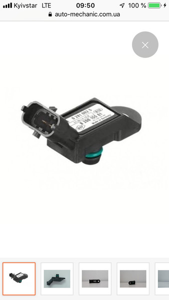 Датчик вакуума Renault Trafic 2  2005 2.5 Дизель 