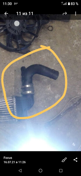 Патрубок интеркуллера левый пластиковый Ford Edge 2016 г.  2.0 л бензин Ровно