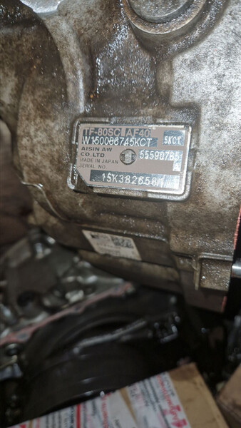 АКПП Opel Insignia A 2016 г.  2.0 л дизель Одесса