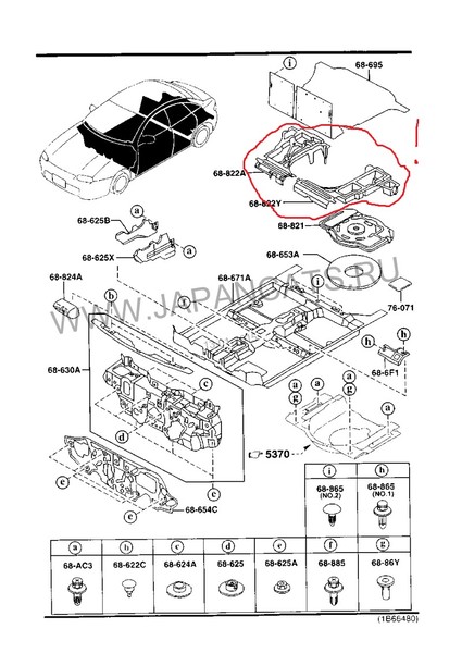 Пластиковая консоль в багажник Mazda 323 f ba 1995 1.5 Бензин Южноукраинск