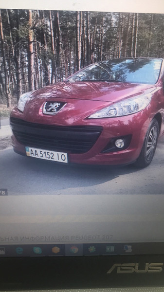Бампер голий Peugeot 207 хэтчбек 2010 г.  2.0 л бензин Киев